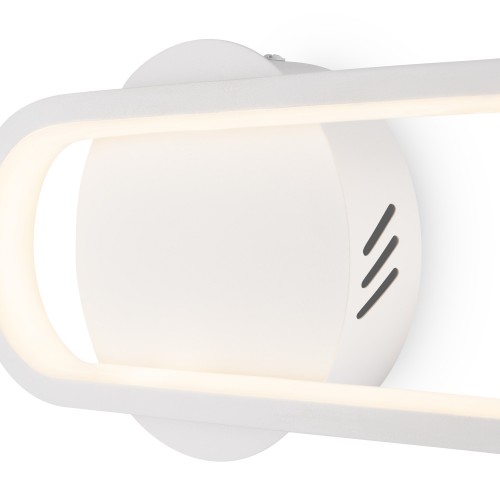 Настенный светильник (бра) Freya FR6088WL-L14W