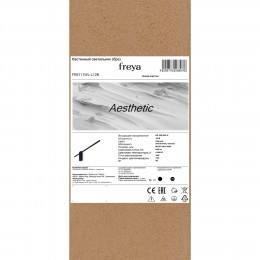 Настенный светильник (бра) Freya FR6111WL-L12B