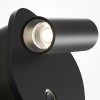 Настенный светильник (бра) Technical C175WL-9W-2.7-4K-B