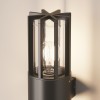 Настенный светильник (бра)  Maytoni Outdoor Barrel O453WL-02GF