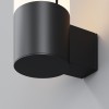 Настенный светильник (бра)  Maytoni Outdoor Piccadilly O016WL-01B