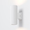Настенный светильник (бра)  Maytoni Outdoor Rando O419WL-02W