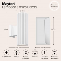 Настенный светильник (бра)  Maytoni Outdoor Rando O419WL-02W