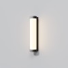 Настенный светильник (бра)  Maytoni Outdoor Rounge O482WL-L12B3K