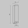 Настенный светильник (бра)  Maytoni Outdoor Rounge O482WL-L12B3K