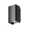 Настенный светильник (бра) Maytoni Outdoor Shell O570WL-L10B3K