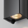 Настенный светильник (бра)  Maytoni Outdoor Shell O570WL-L10B3K