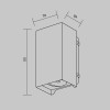 Настенный светильник (бра)  Maytoni Outdoor Shell O570WL-L10B3K