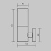Настенный светильник (бра)  Maytoni Outdoor Willis O418WL-01B