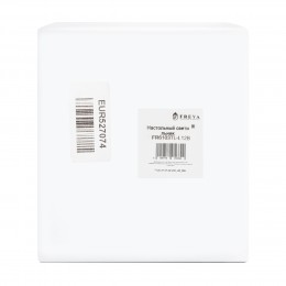 Настольный светильник Freya FR6103TL-L12B