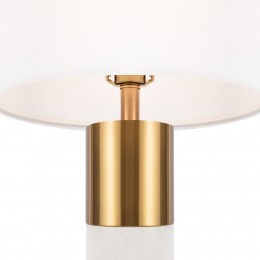 Настольный светильник Maytoni Bianco Z030TL-01BS