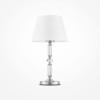 Настольный светильник Maytoni Riverside MOD018TL-01CH