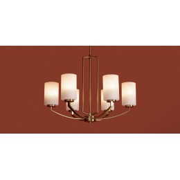 Подвесной светильник Freya FR2059PL-06BS