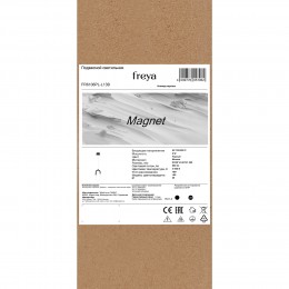 Подвесной светильник Freya FR6106PL-L13B