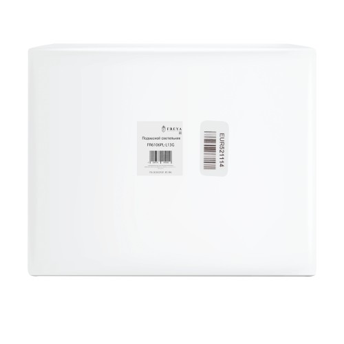 Подвесной светильник Freya FR6106PL-L13G