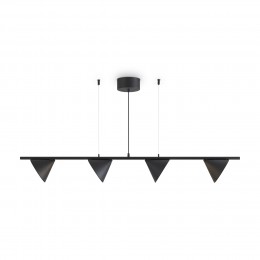 Подвесной светильник Freya FR6141PL-L28B