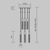 Подвесной светильник Maytoni Selemo MOD328PL-L18BS3K