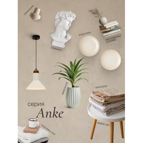 Подвесной светильник NUVOLT LPL-004GR