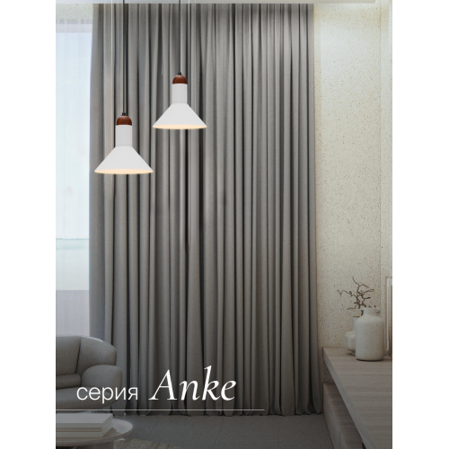 Подвесной светильник NUVOLT LPL-004GR