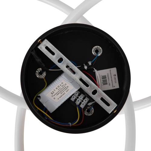 Потолочный светильник Freya FR6059CL-L35B