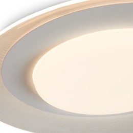 Потолочный светильник Freya FR6151CL-L69W