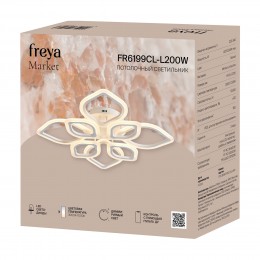 Потолочный светильник Freya FR6199CL-L200W