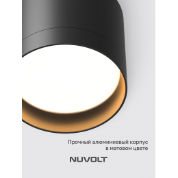 Потолочный светильник NUVOLT LDL-005B