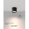Потолочный светильник NUVOLT LDL-005B