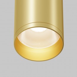 Потолочный светильник Technical C010CL-01MG-N