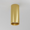 Потолочный светильник Technical C010CL-01MG-N