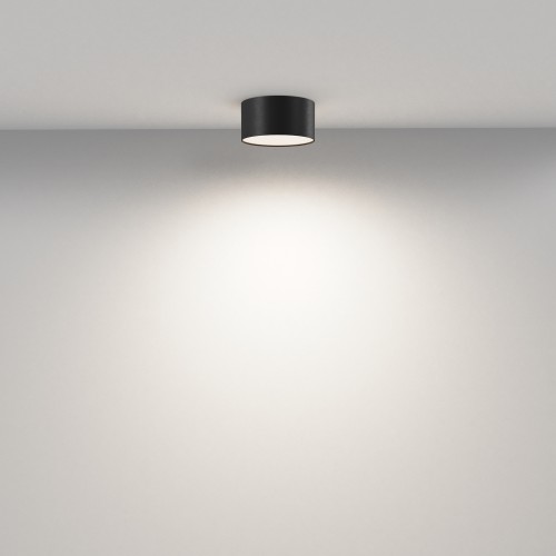 Потолочный светильник Technical C032CL-12W4K-RD-B