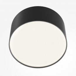 Потолочный светильник Technical C032CL-12W4K-RD-B