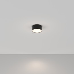 Потолочный светильник Technical C032CL-L12B4K