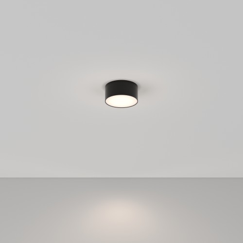 Потолочный светильник Technical C032CL-L12B4K