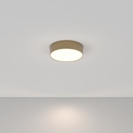 Потолочный светильник Technical C032CL-L32MG4K