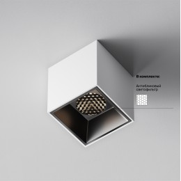 Потолочный светильник Technical C064CL-5W4K-SQ-WB