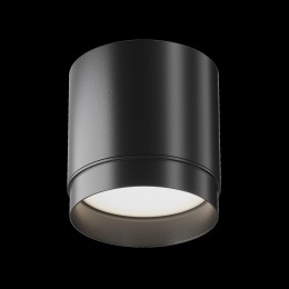 Потолочный светильник Technical C088CL-GX53-B