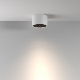 Потолочный светильник Technical C122CL-GX53-W