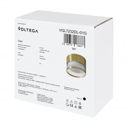 Потолочный светильник Voltega VGL7232DL-01G