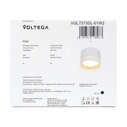 Потолочный светильник Voltega VGL7373DL-01W2