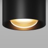 Потолочный светильник  Maytoni Outdoor Lumina O498CL-L7B3K
