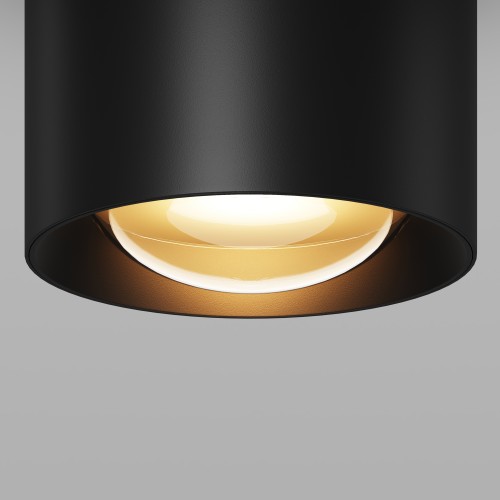 Потолочный светильник  Maytoni Outdoor Lumina O498CL-L7B3K