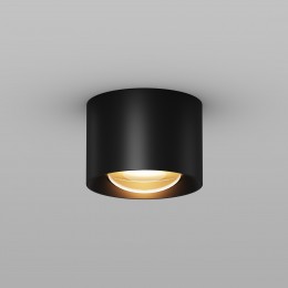 Потолочный светильник  Maytoni Outdoor Lumina O498CL-L7B3K