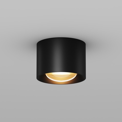 Потолочный светильник  Maytoni Outdoor Lumina O498CL-L7B3K