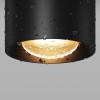 Потолочный светильник  Maytoni Outdoor Lumina O498CL-L7B3K