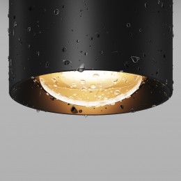 Потолочный светильник  Maytoni Outdoor Lumina O498CL-L7B3K