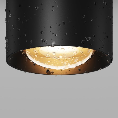 Потолочный светильник  Maytoni Outdoor Lumina O498CL-L7B3K