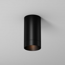 Потолочный светильник  Maytoni Outdoor Luxe O500CL-L5B3K