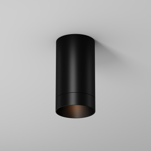 Потолочный светильник  Maytoni Outdoor Luxe O500CL-L5B3K