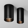 Потолочный светильник  Maytoni Outdoor Luxe O500CL-L5B3K